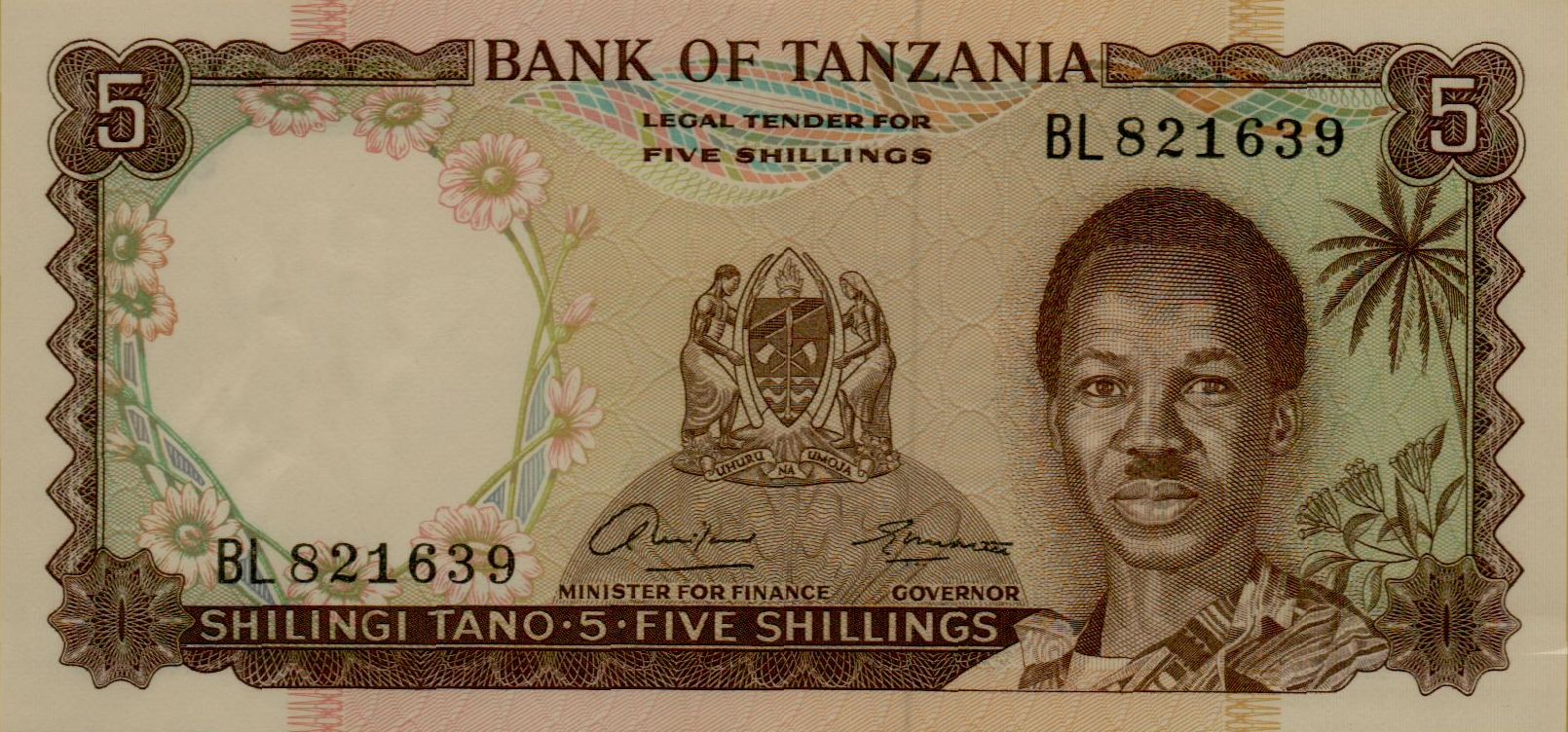 Tanzania 5 1968 UNC P-1
